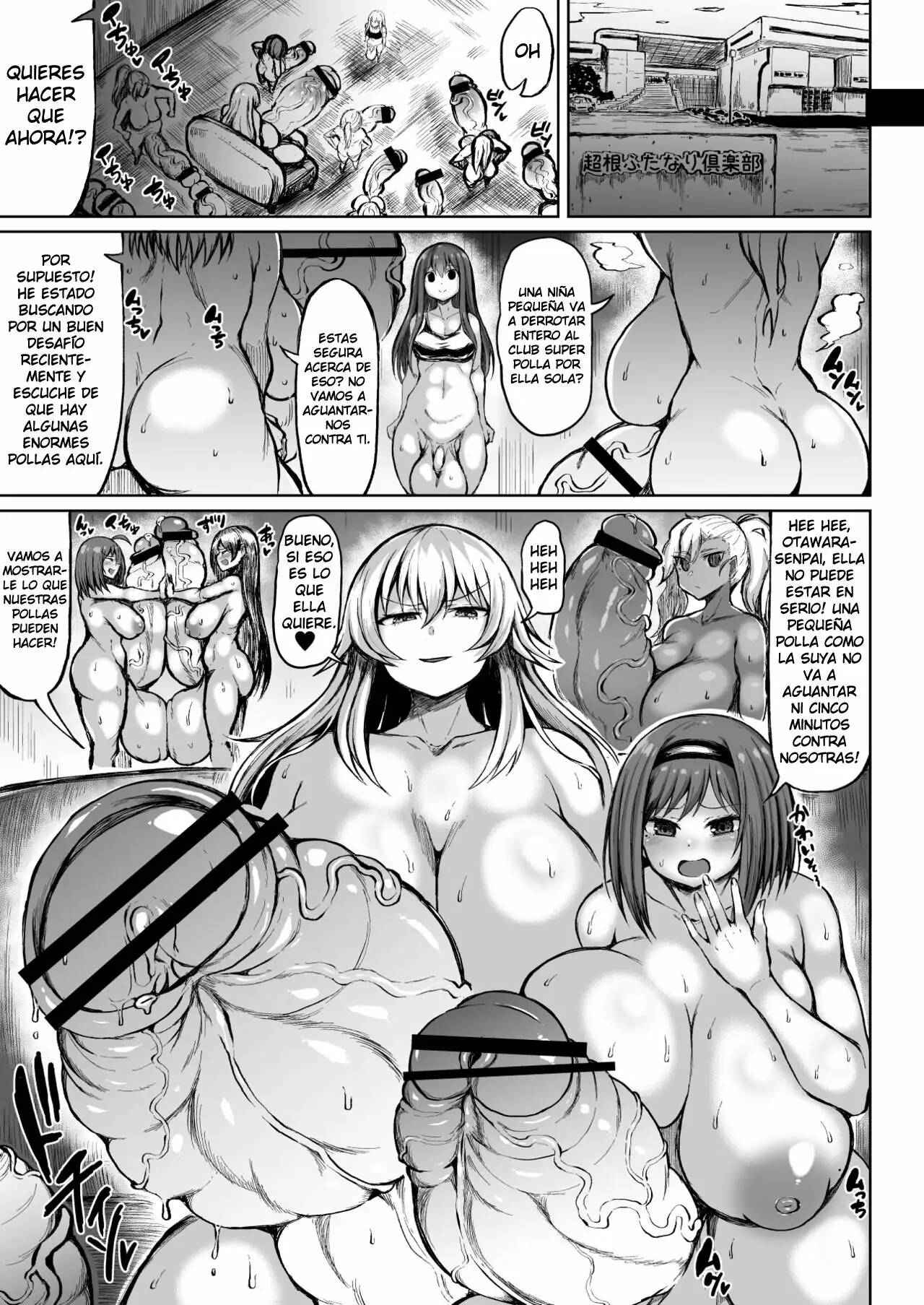 Kana VS Choukon Futanari Club | Kana vs Club Súper Polla Futanari page 1 full