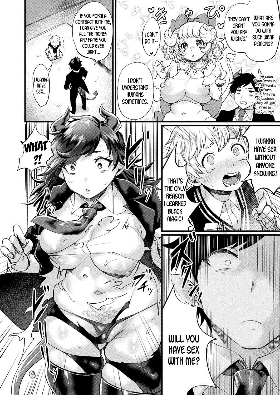 Demonic Gender Bender Tale page 2 full