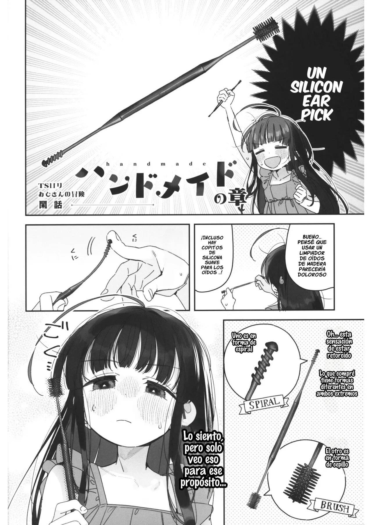 TS Loli Oji-san no Bouken Kanwa -Handmaid no Shou- page 3 full