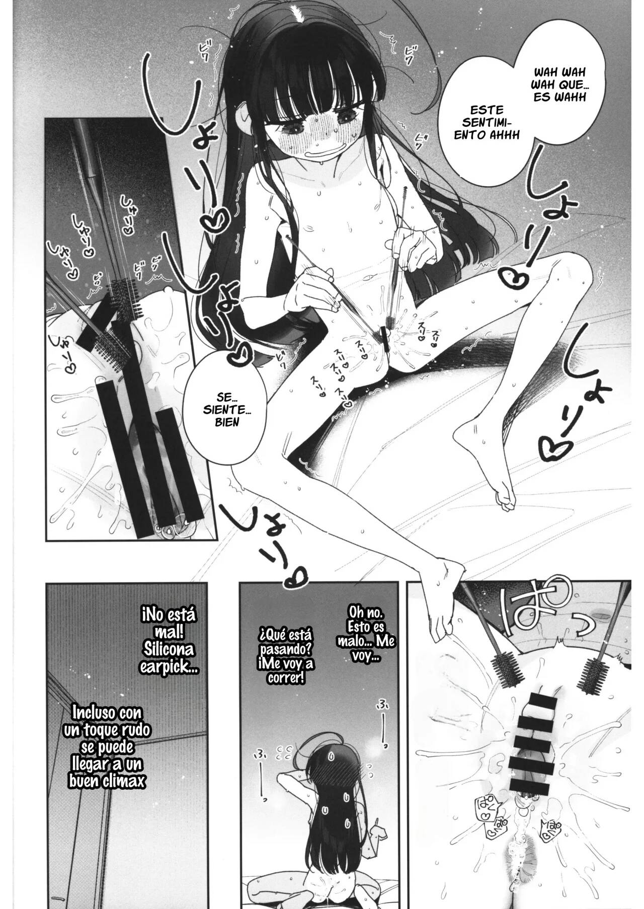 TS Loli Oji-san no Bouken Kanwa -Handmaid no Shou- page 5 full