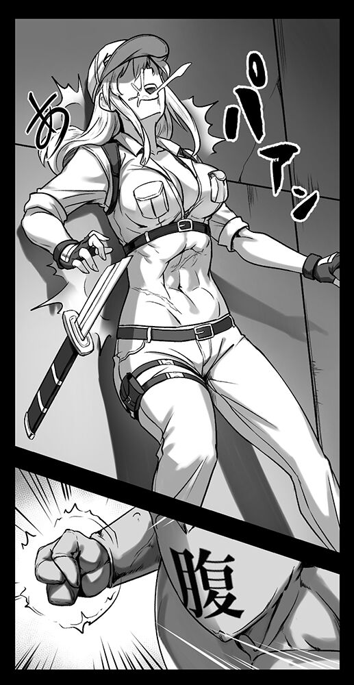 Cells at Work Belly Punch page 4 full