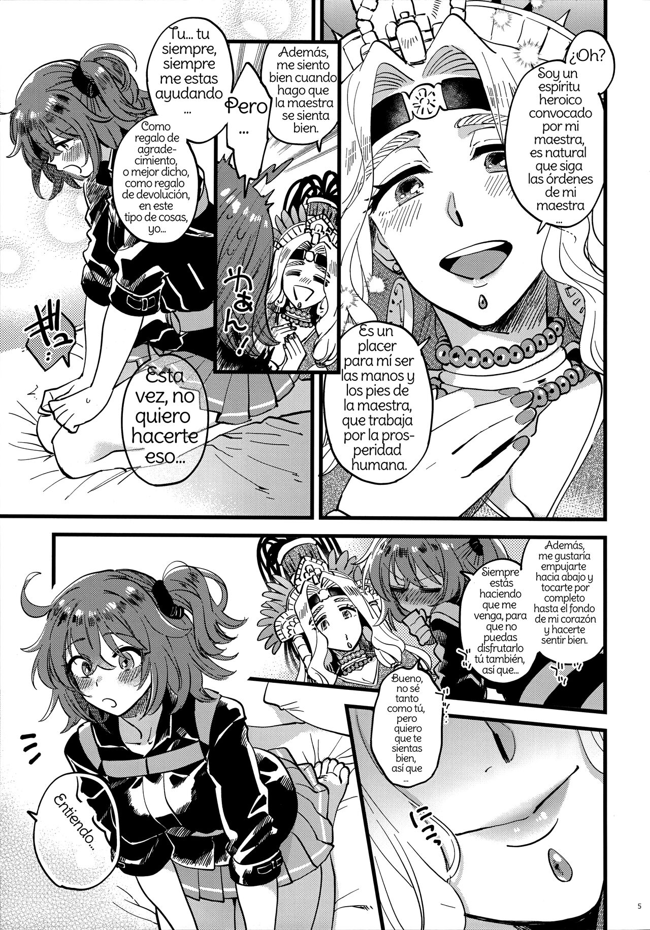 Kyou wa Watashi ga Suru tte Itta no ni! page 4 full