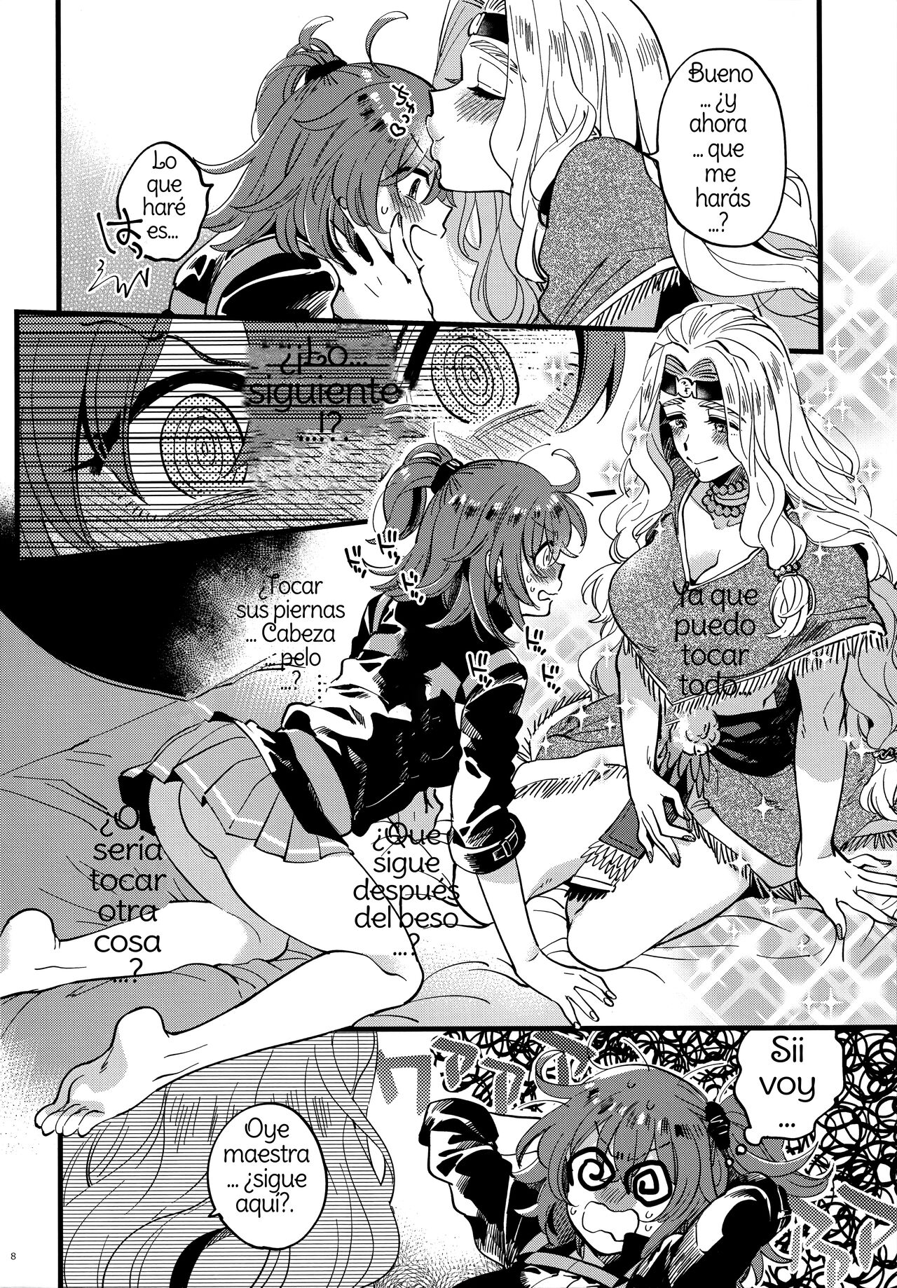 Kyou wa Watashi ga Suru tte Itta no ni! page 7 full