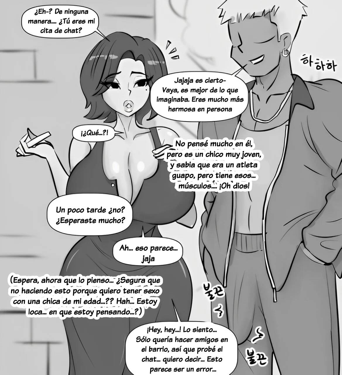 Stupid Busty page 3 full