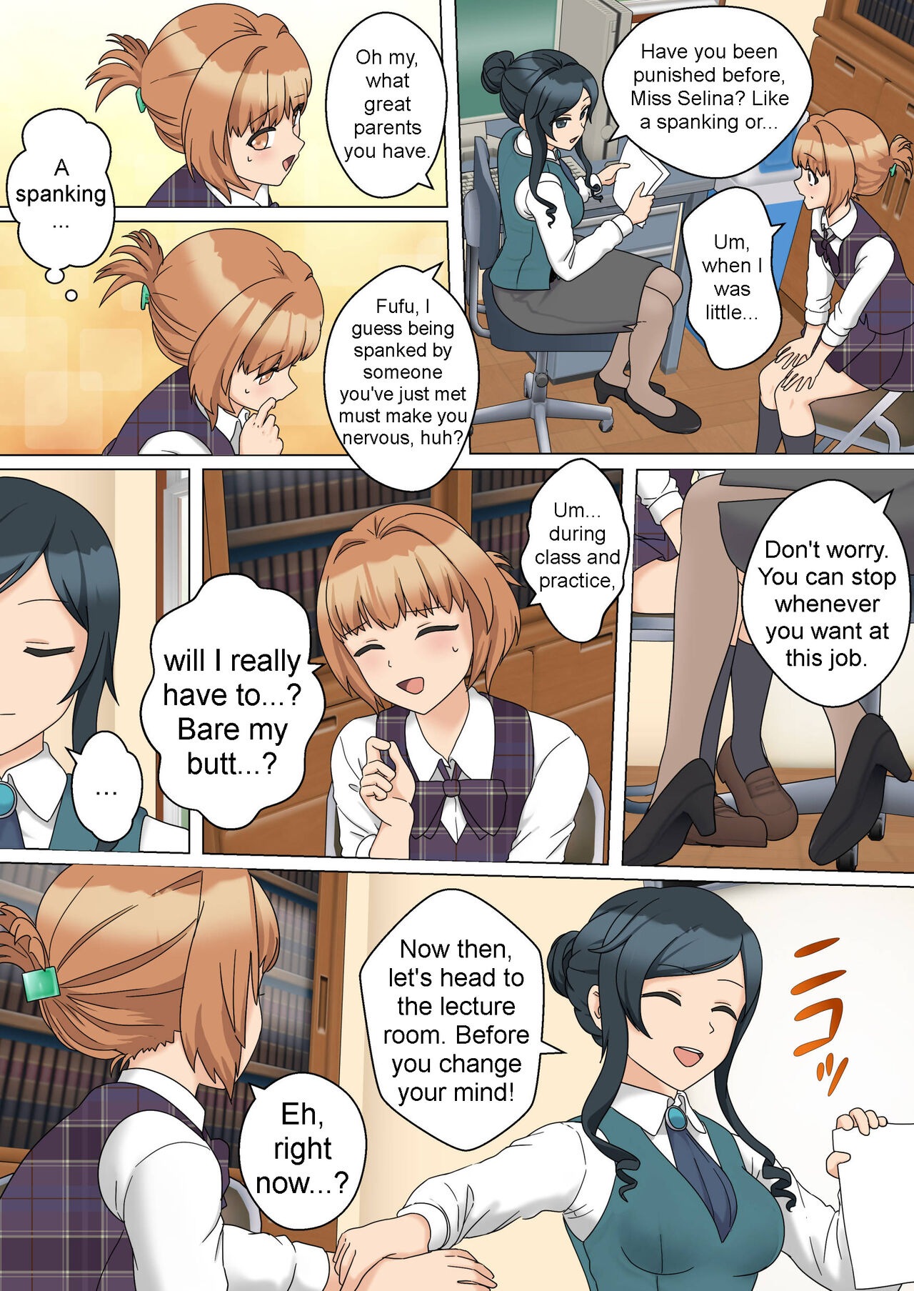 My Spanking Friends Vol. 48 page 5 full