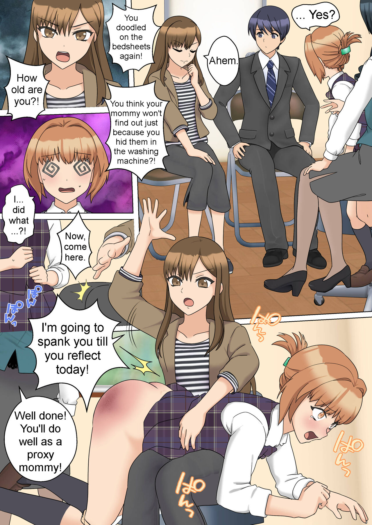 My Spanking Friends Vol. 48 page 9 full