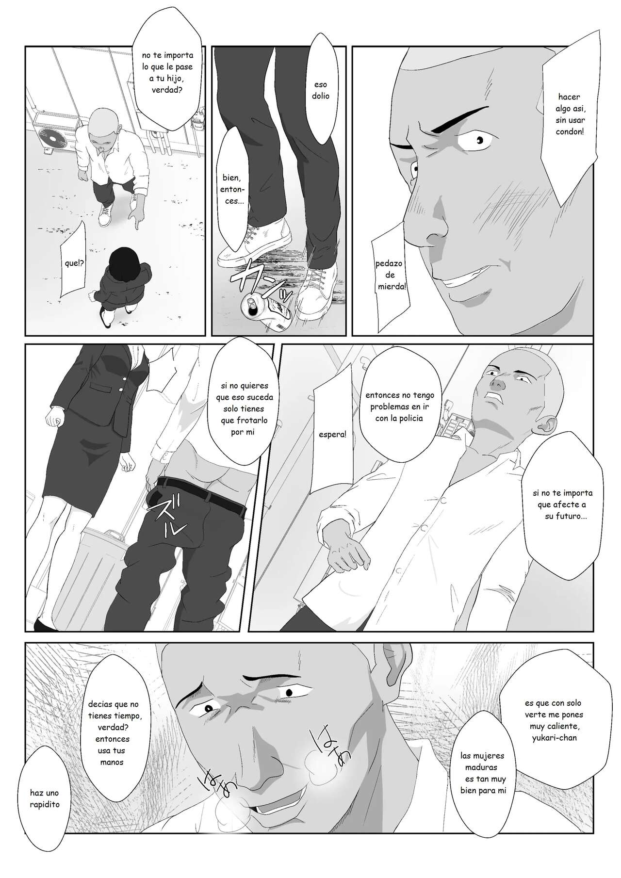 BariCare Kaa-san ga DQN ni Netorareta Vol.2 page 9 full