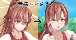 そりっど