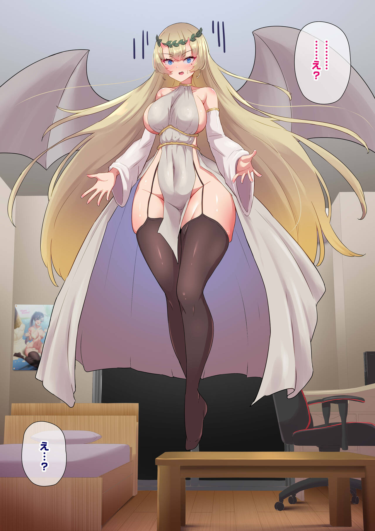 Seichou Suru Succubus Maid ~Youji Taikou Level Drain~ 20cm no Succubus ga 2m no Futanari Mama ni Seichou Suru made no Kiroku page 10 full