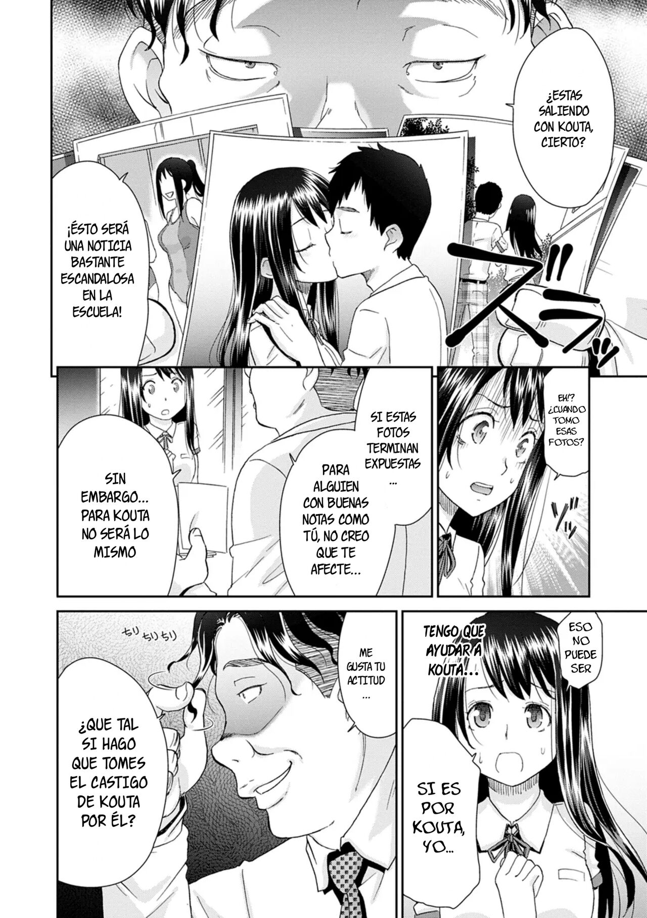 Netorare Time Leap 02 page 7 full