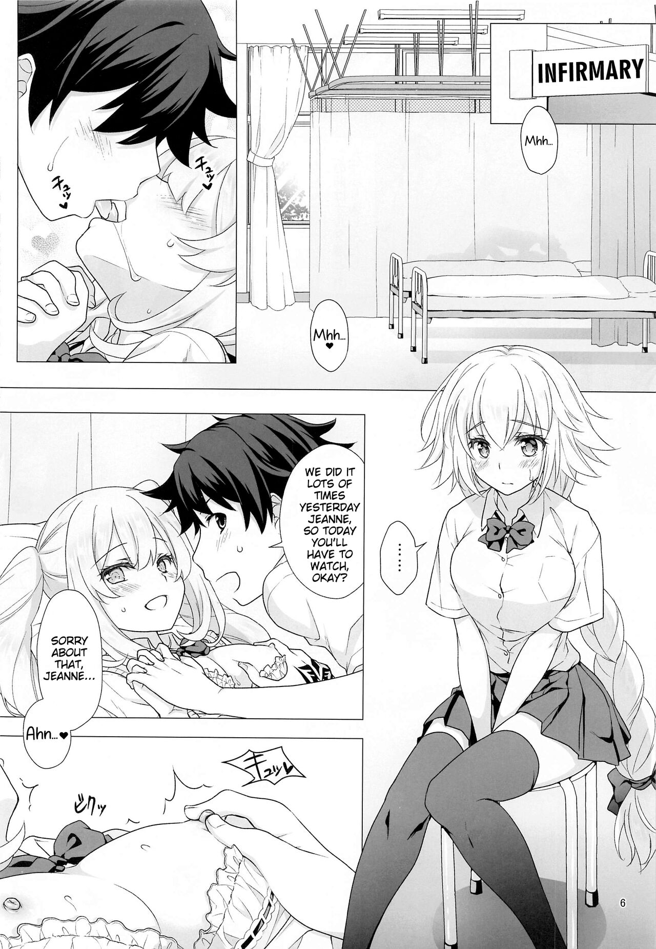 CHALDEA GIRLS COLLECTION Jeanne &amp; Marie Motto Seifuku H Shimakuru Hon page 5 full