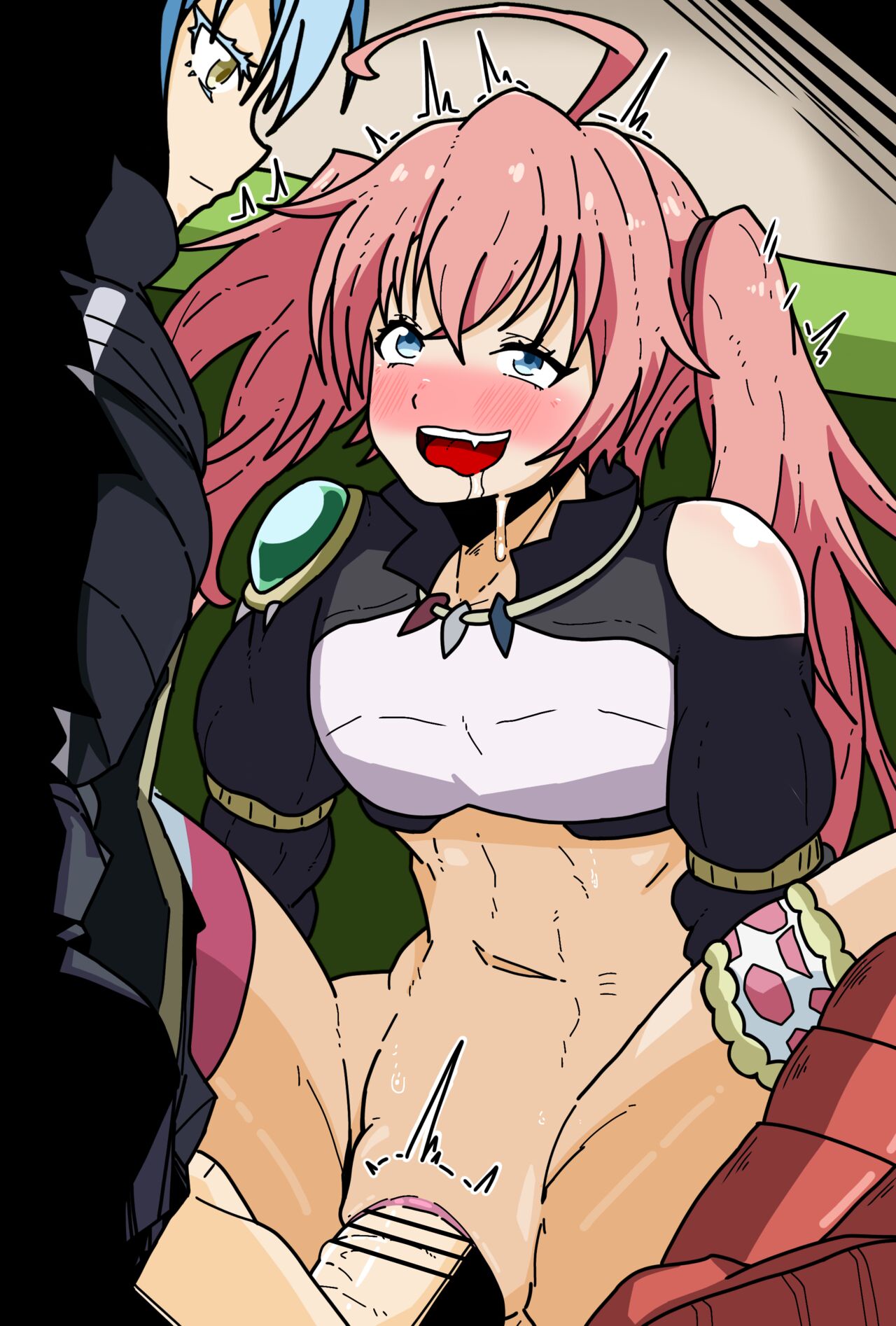 Milim’s Punishment page 1 full