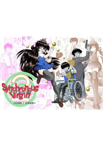 Synchronous Virgin 2 04 cover