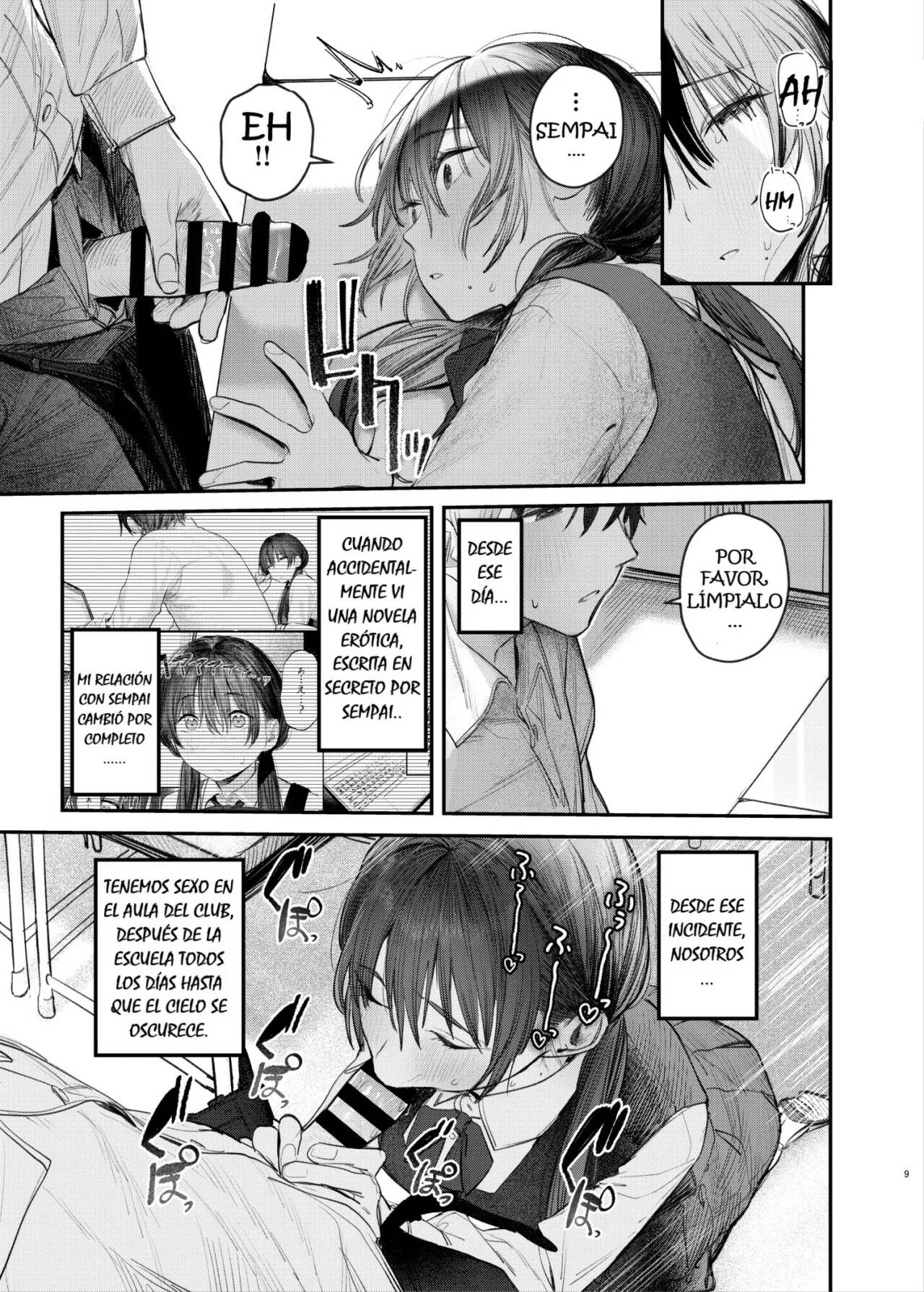 Zoku Kunikida Senpai no Kakushigoto page 8 full