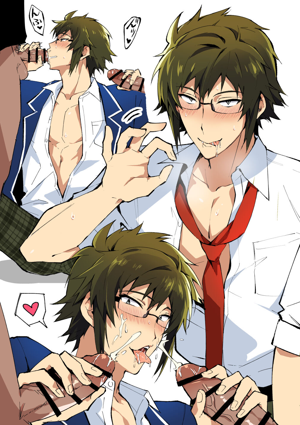 artist: 近郊 page 2 full