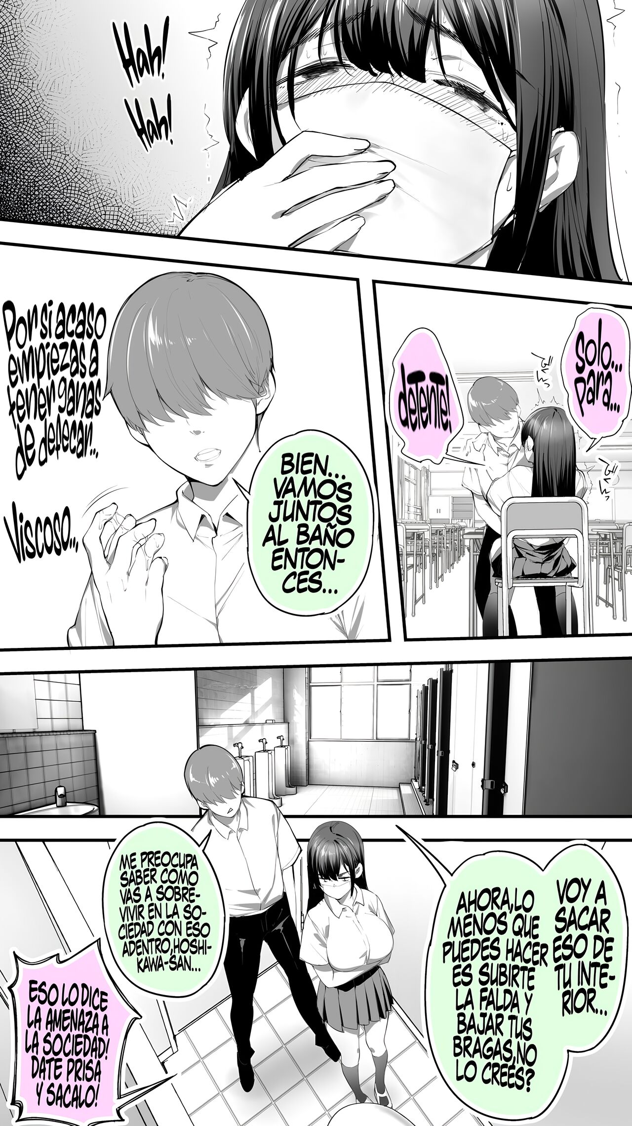 Okoranaide Hoshikawa-san | No te enojes Hoshikawa-san! 2 page 8 full