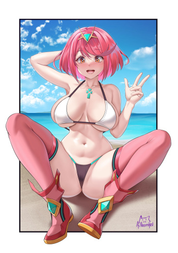 Pyra cover