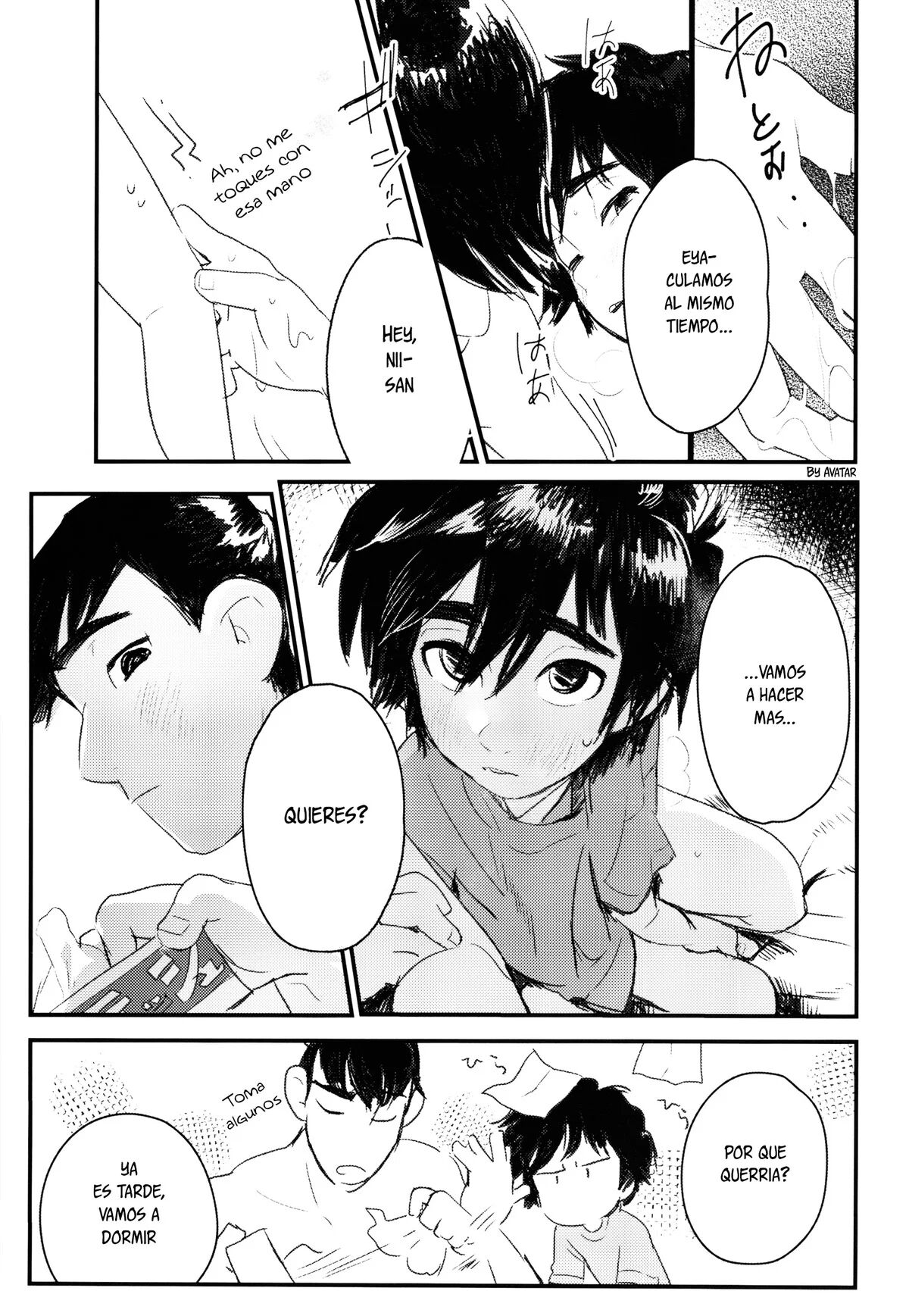 Non-stop! Brother page 5 full