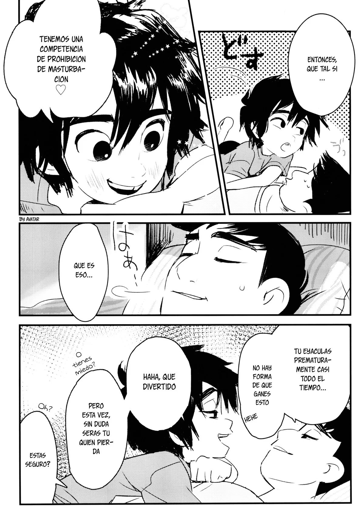 Non-stop! Brother page 8 full