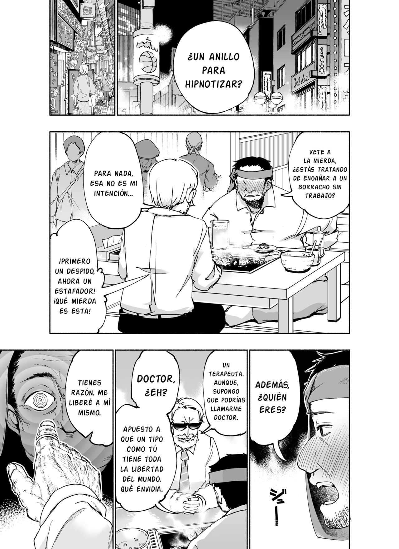 Tadaman Ka  ~Akaneya Yuuno no Baai~ page 2 full