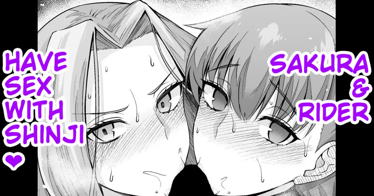 Sakura &amp; Rider, Shinji to Sex Suru | Sakura &amp; Rider Have Sex With Shinji page 1 full