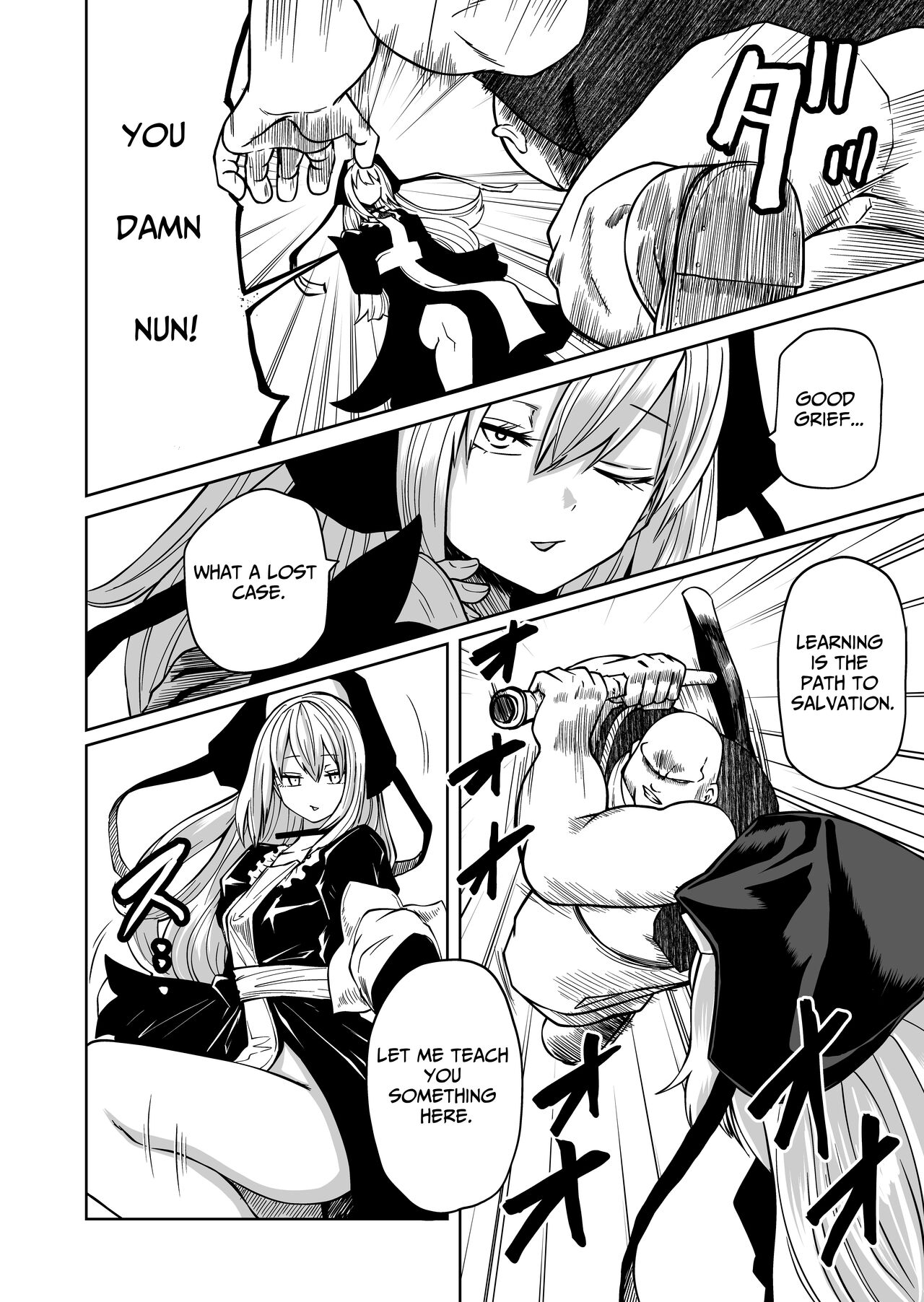 Tsuyo Tsuyo Seijo Buzama Make | Super Strong Saintess, Loses Abysmally page 9 full