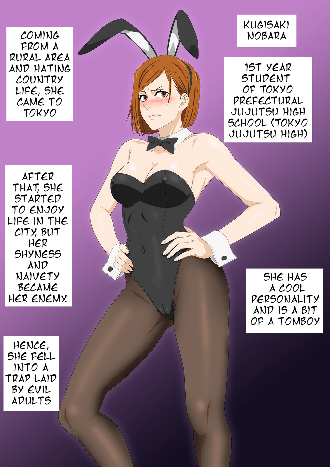 Erocos DREAM 26 page 2 full