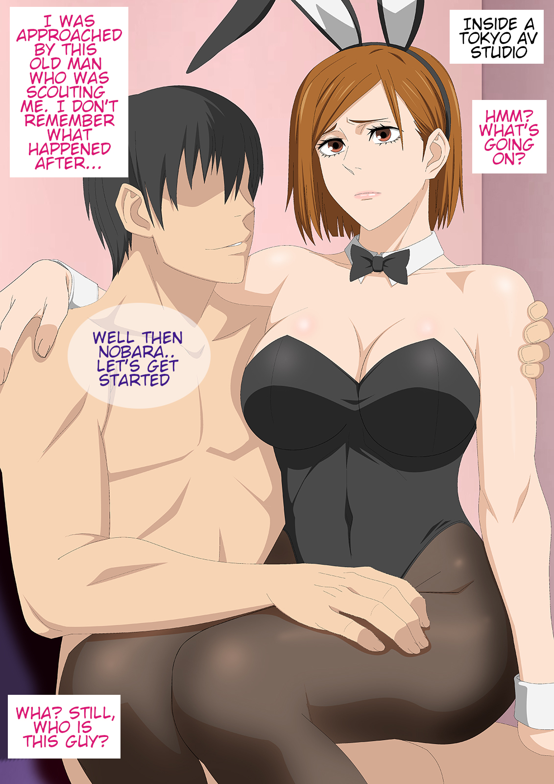 Erocos DREAM 26 page 3 full