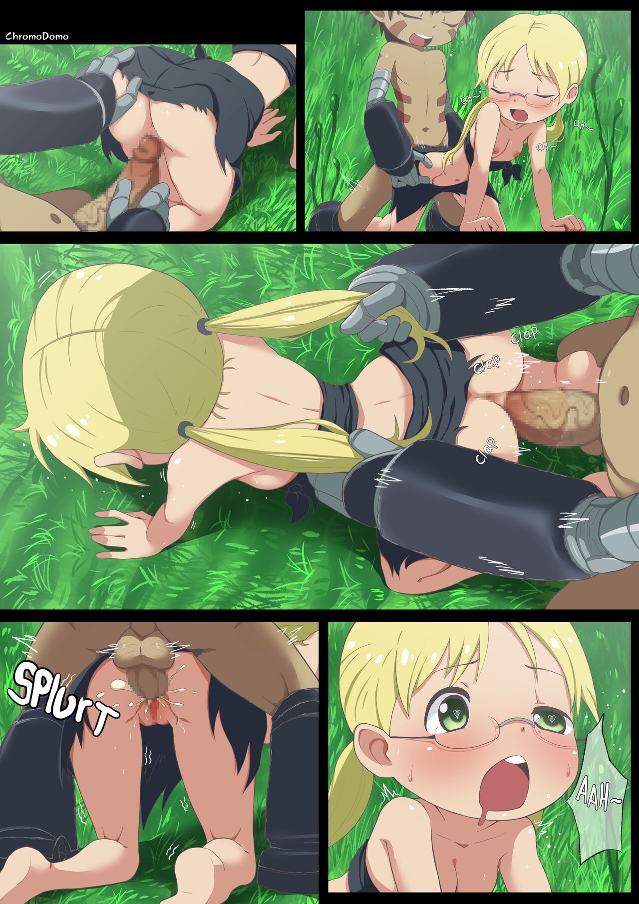 ARTIST chromodomo page 2 full