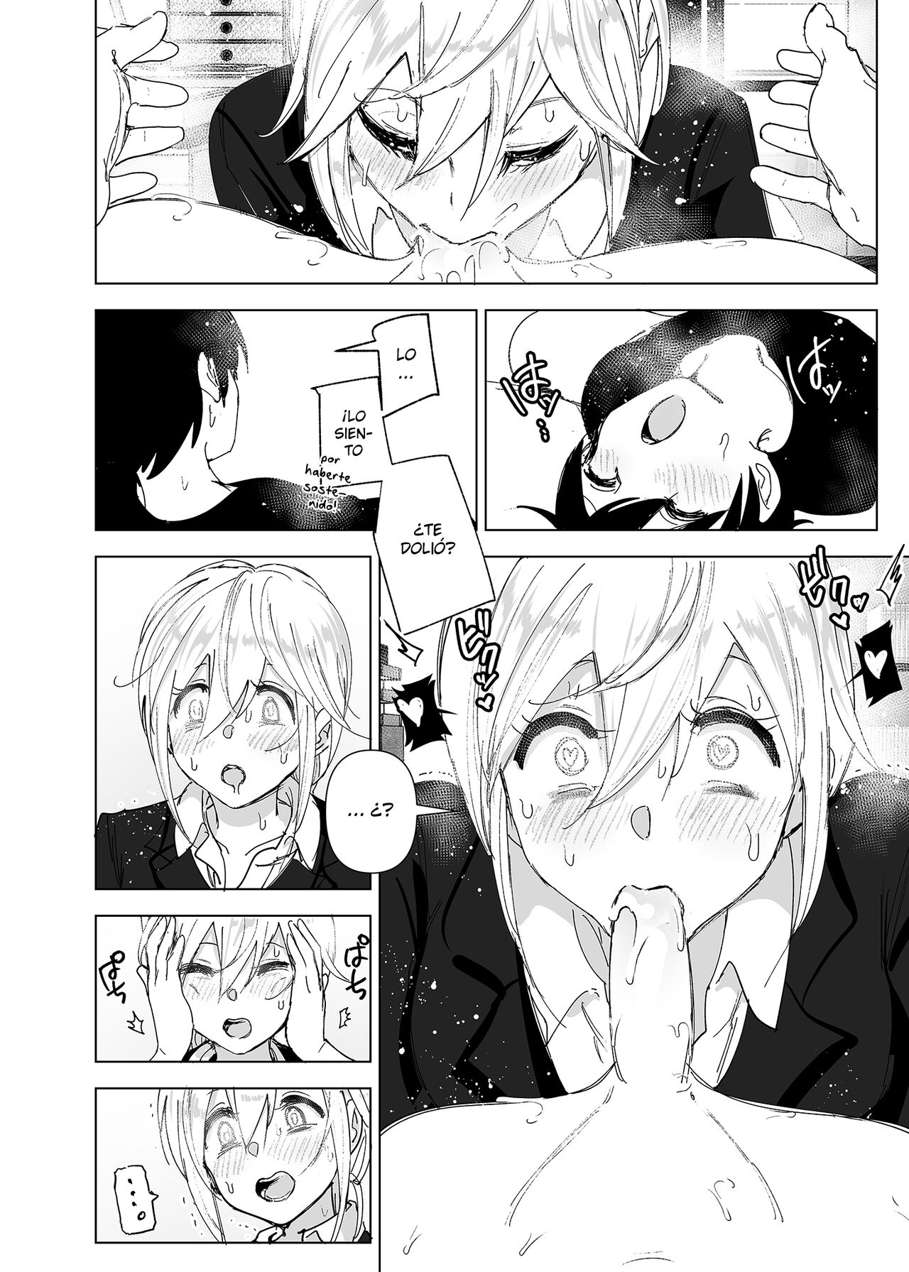 Mukashi wa Tanoshikatta 2 | Solíamos ser felices 2 page 2 full