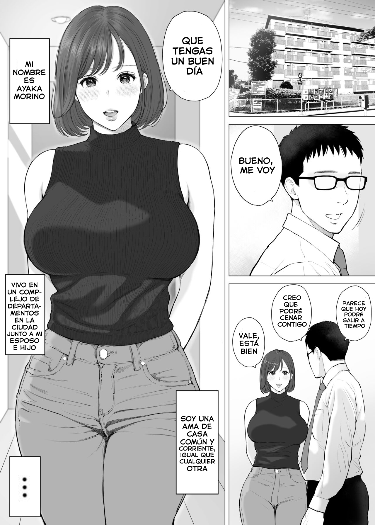 Daisuki na Kaa-san to Nakadashi Boshi Soukan 2 page 2 full