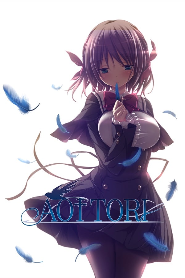 Aoi Tori page 1 full