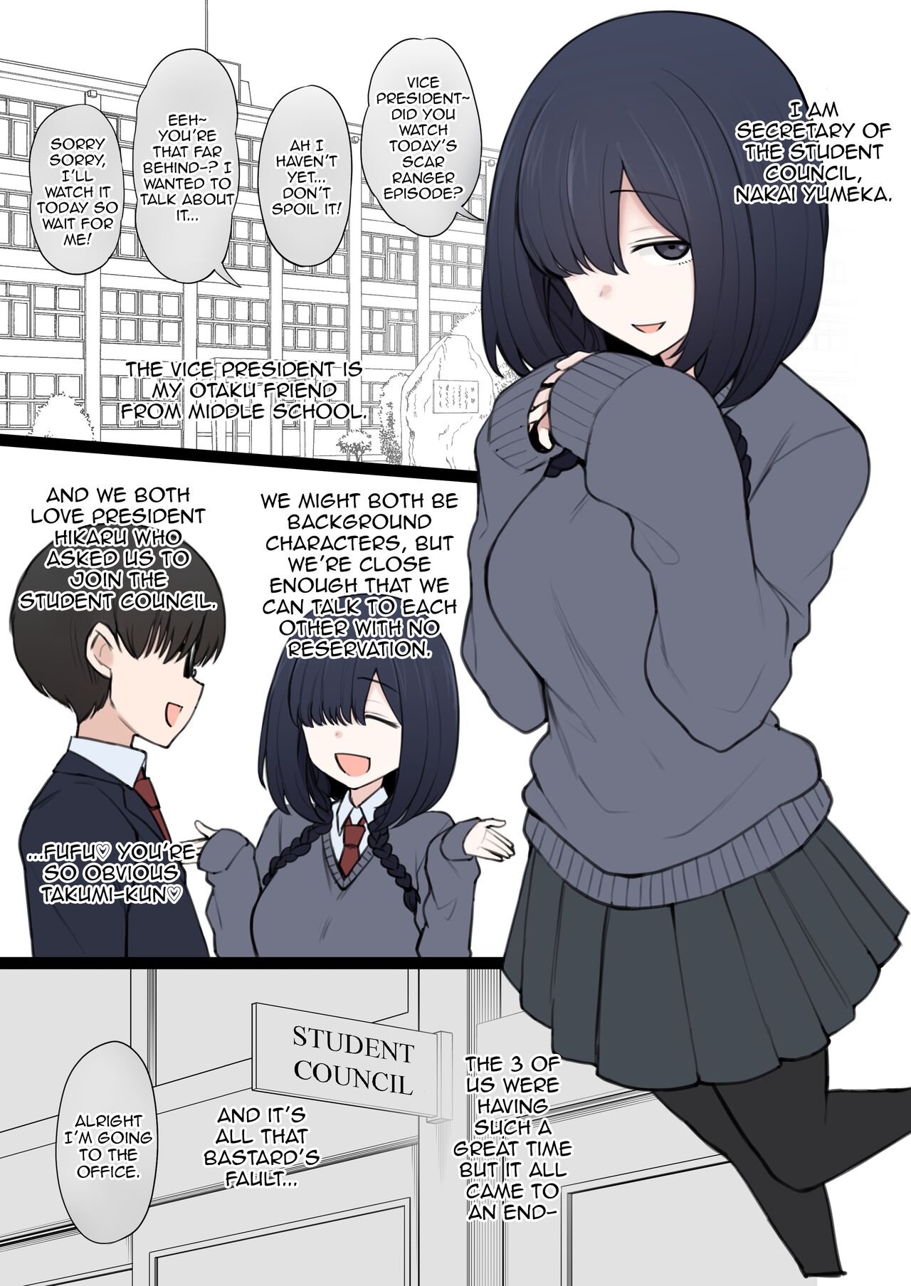 Yarichin Shin ● Nama ni Hakai Sareteshimatta Watashi no Heibonna Nama ● Kairaifu page 2 full