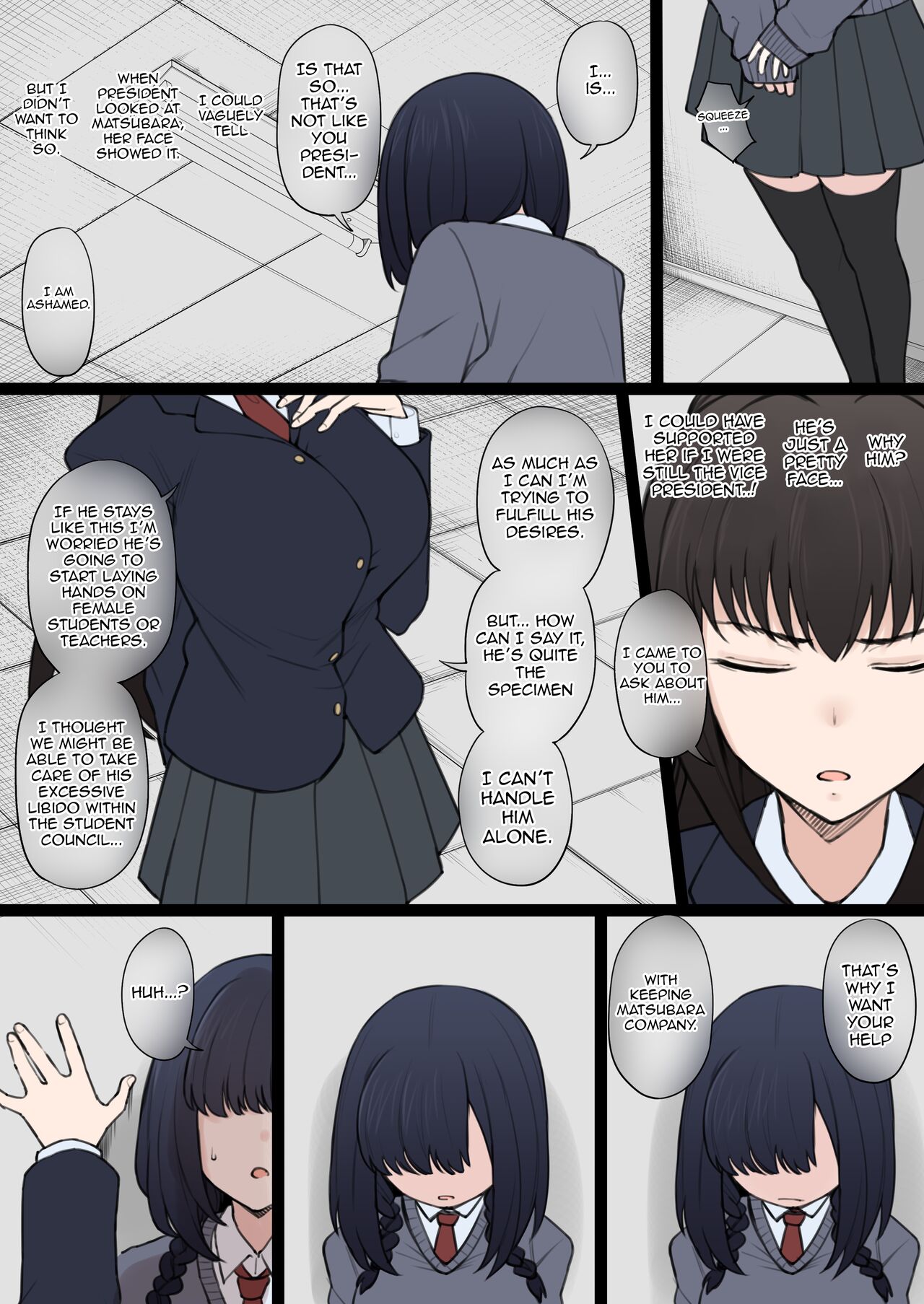 Yarichin Shin ● Nama ni Hakai Sareteshimatta Watashi no Heibonna Nama ● Kairaifu page 7 full