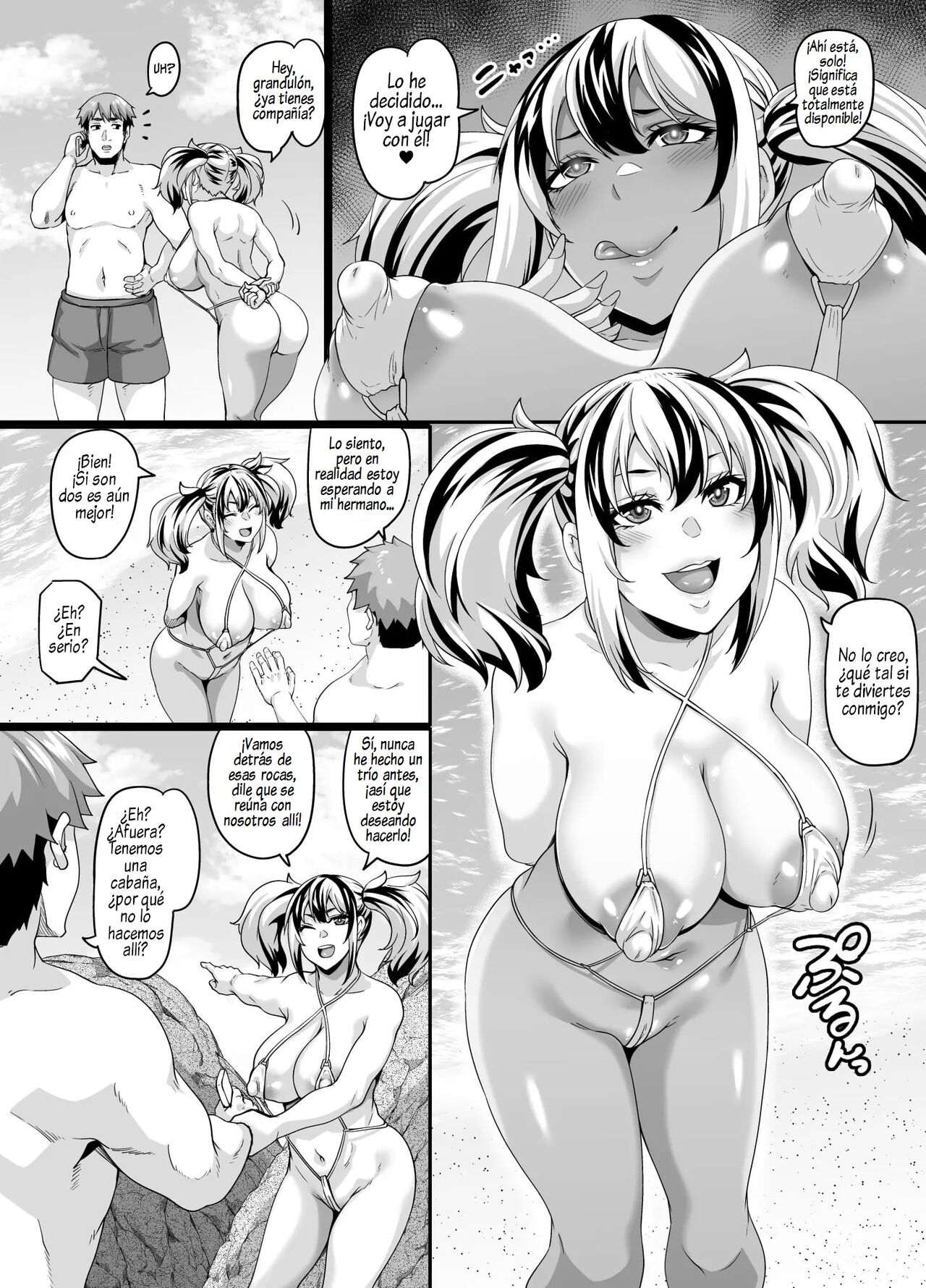 Kazoku Ryokou wa Yarimoku Beach de Sex Zanmai 2 ~Imouto-chan Hen~ | Viaje familiar a la playa para coger una y otra vez 2 ~capítulo de la hermana menor~ page 7 full