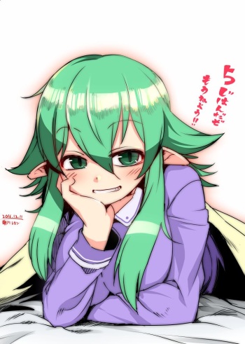Asakawa Remon cover