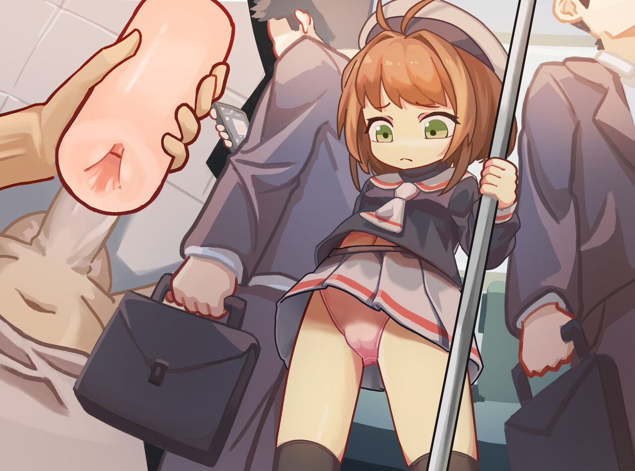 Kinomoto Sakura &amp; Densha page 1 full
