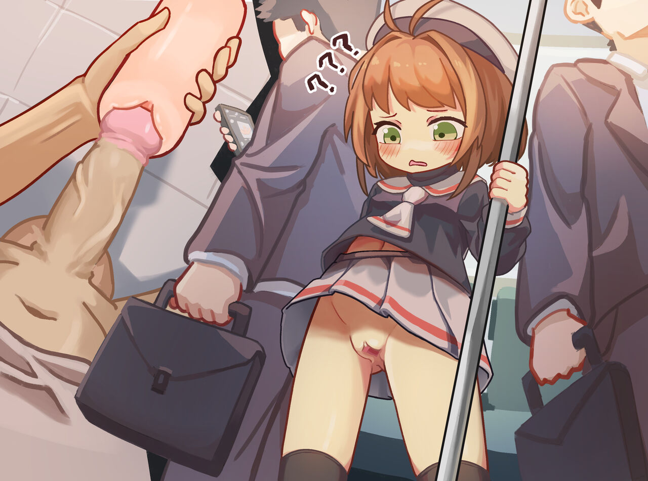 Kinomoto Sakura &amp; Densha page 10 full
