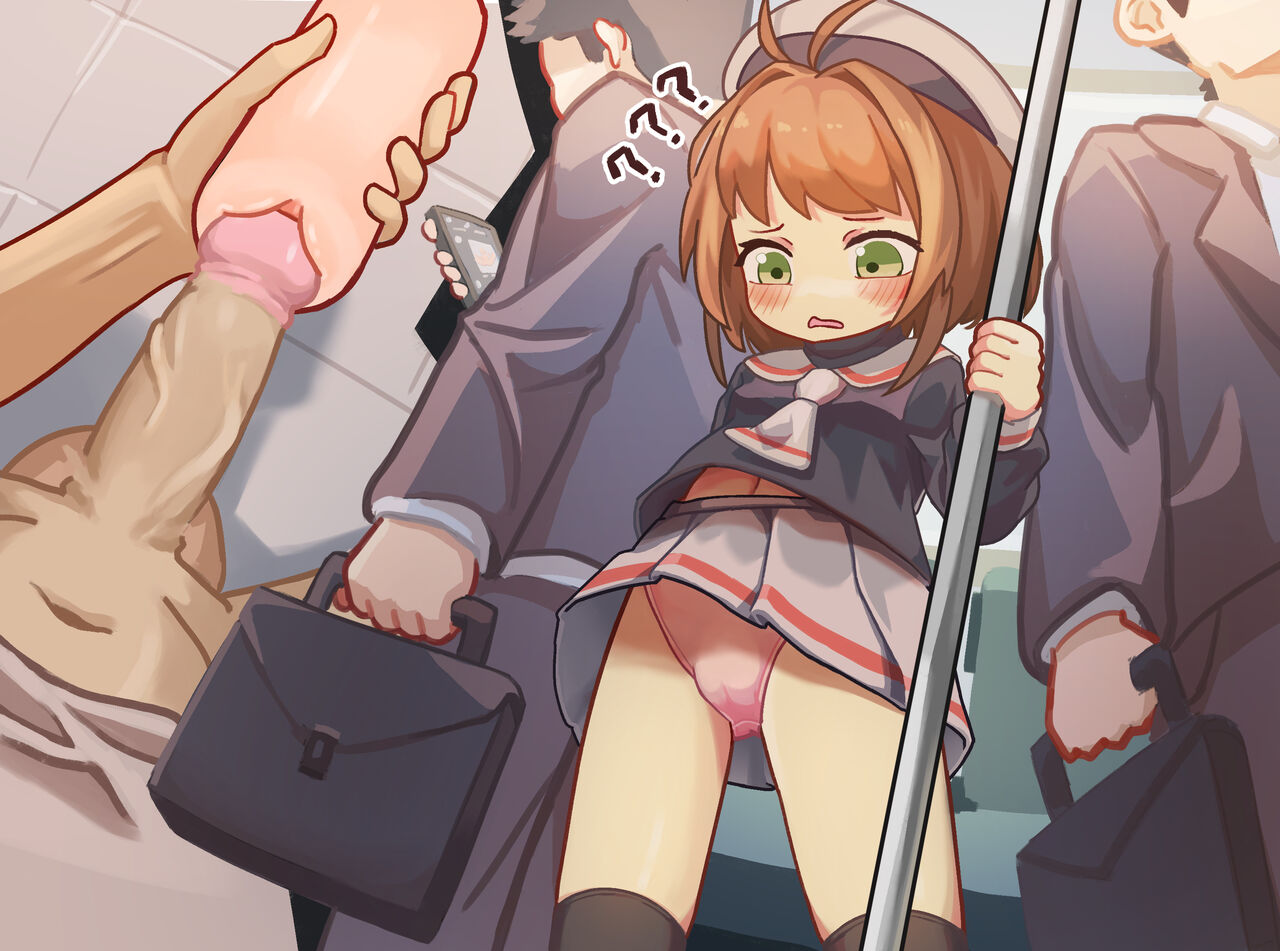 Kinomoto Sakura &amp; Densha page 3 full