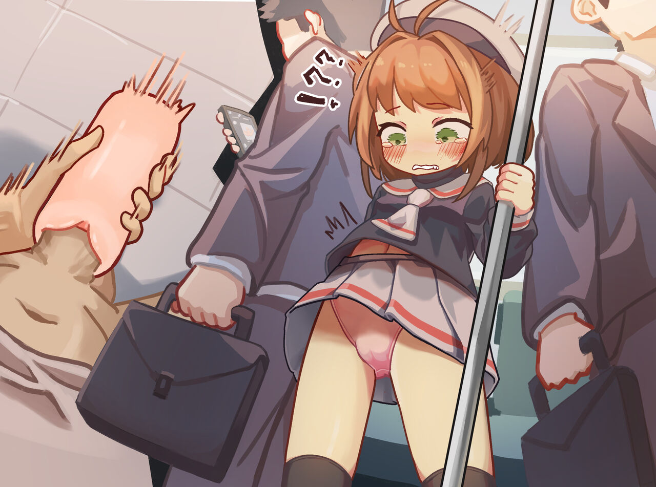 Kinomoto Sakura &amp; Densha page 4 full