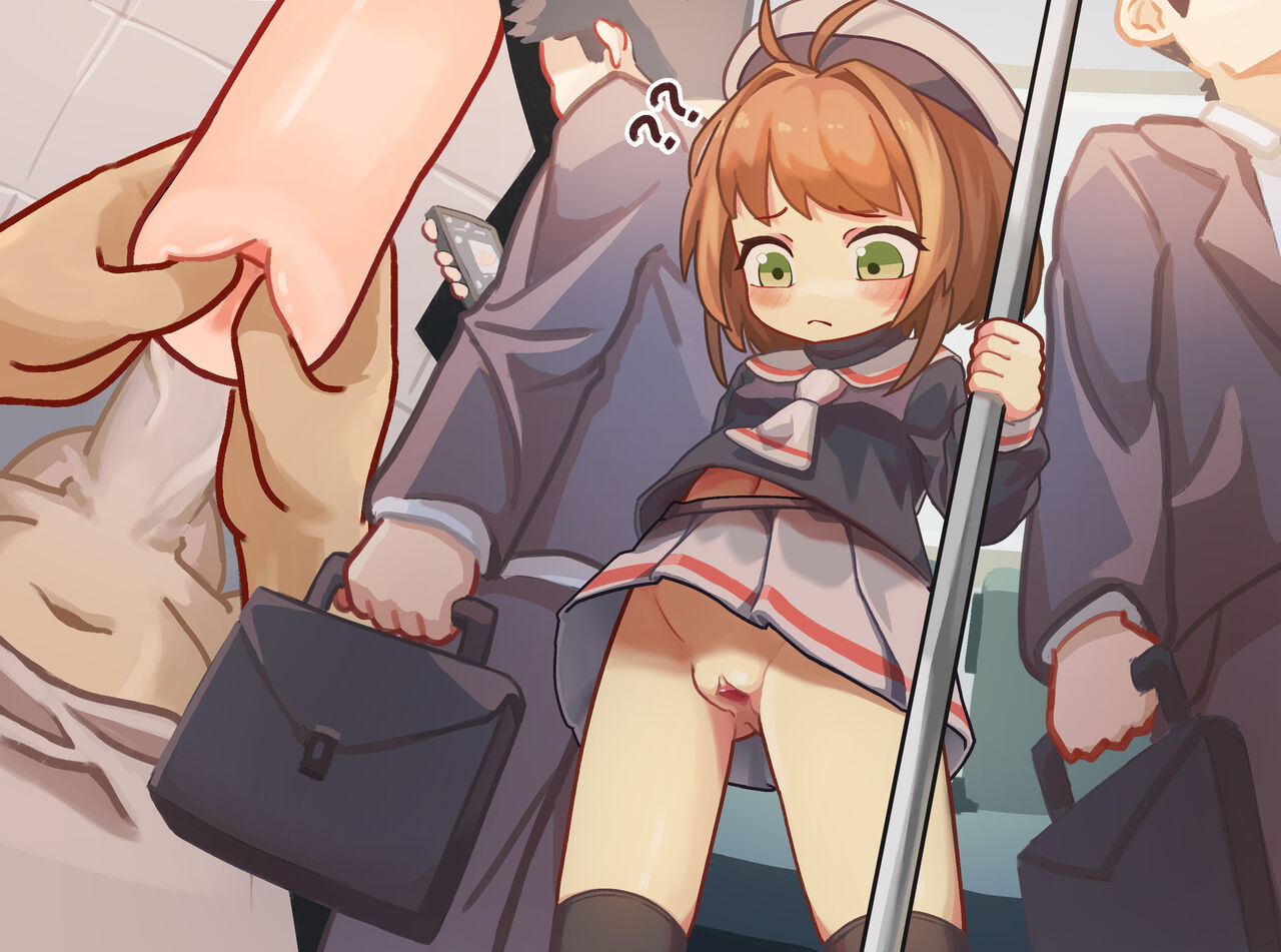 Kinomoto Sakura &amp; Densha page 9 full