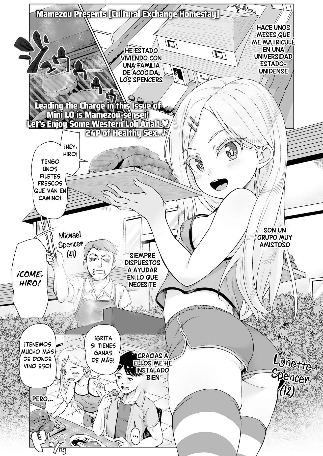 Ibunka Kouryuu Homestay - Cultural Exchange Homestay page 1 full