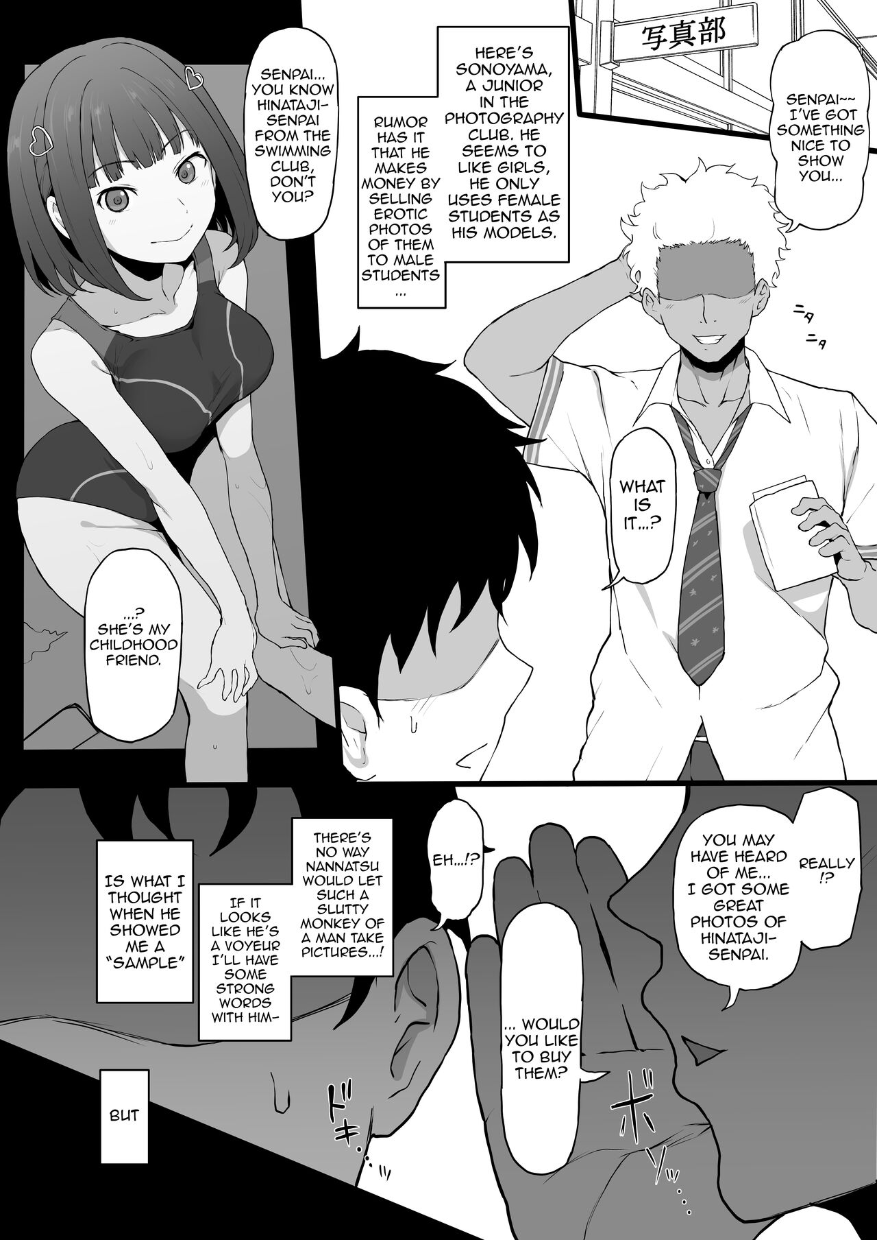 Yarichin kara Imouto to Osananajimi no Honnou Mukidashi na Shashin o Katte Shikoru Hon page 4 full