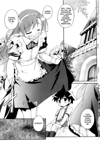 Kago no Tori Ch.1-9 cover