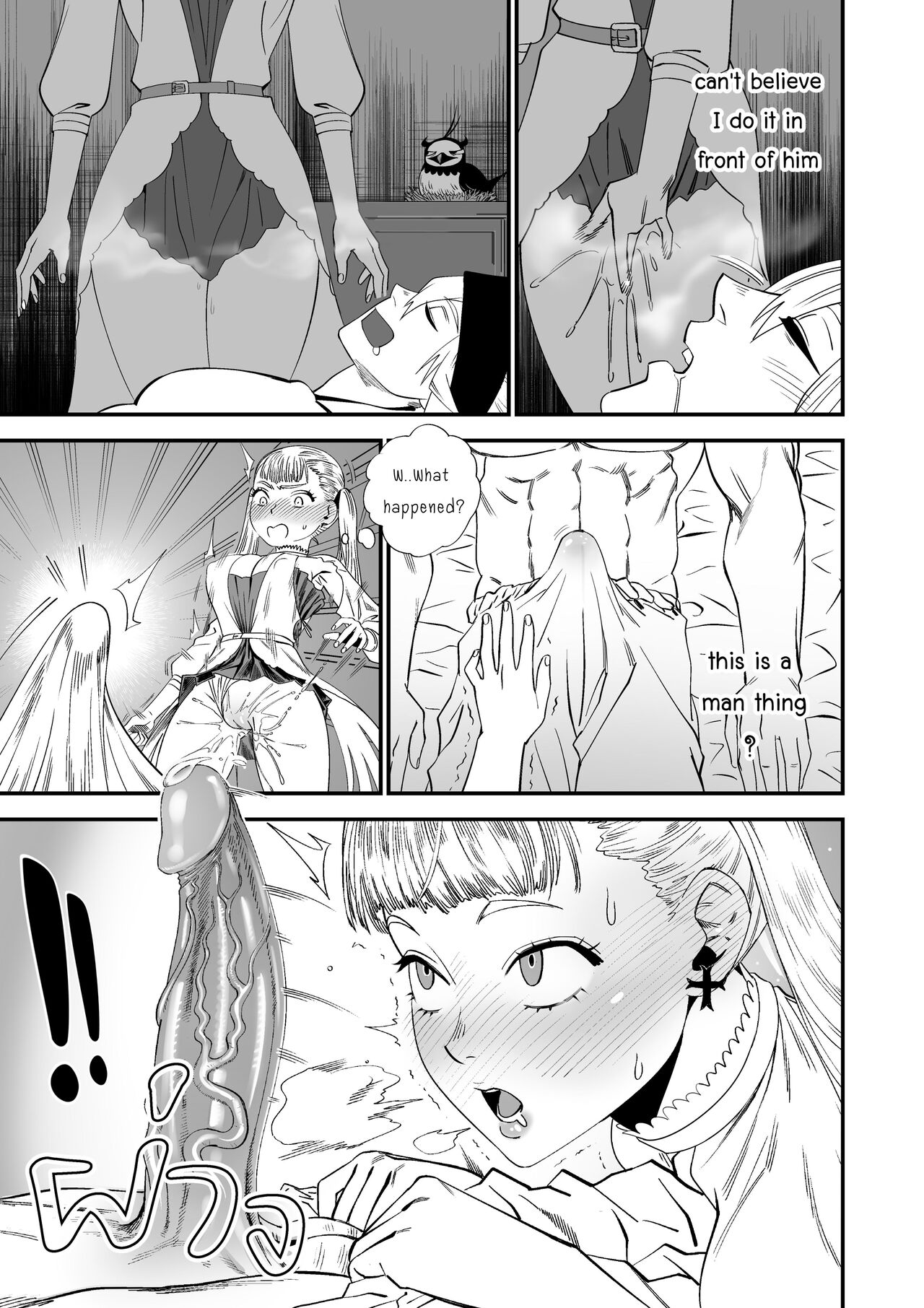 BLACK CLOVER PORN BOOK page 8 full