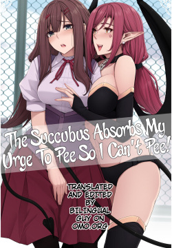 Sakyubasu ni nyōi o suwa rete oshikko sa sete moraenai!