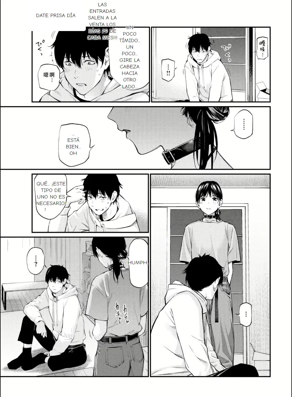Senpai page 8 full