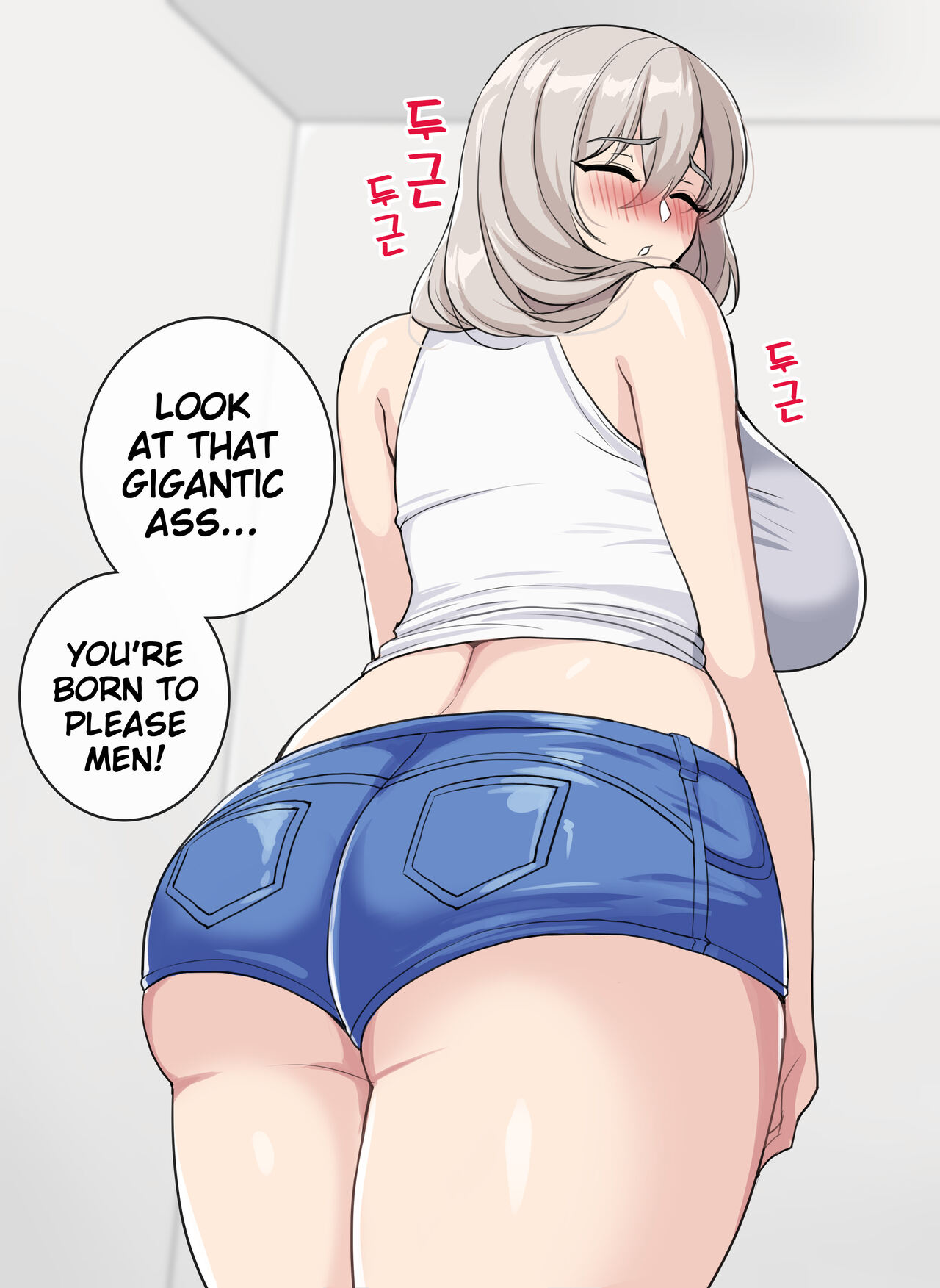 Tsuki Uzaki  + Textless page 5 full