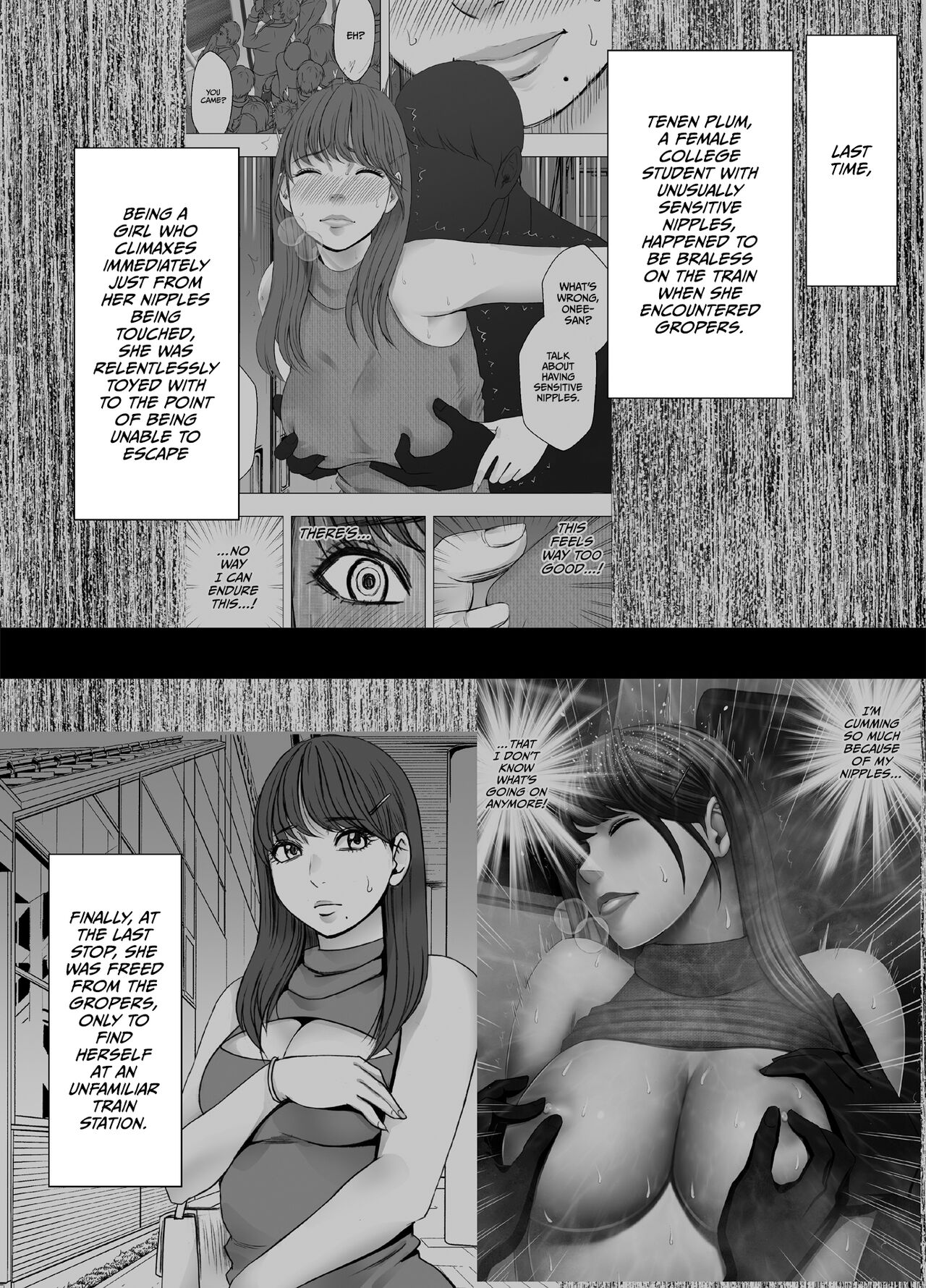 Chikubi de Sokuiki shichau Joshidaisei 4 page 2 full