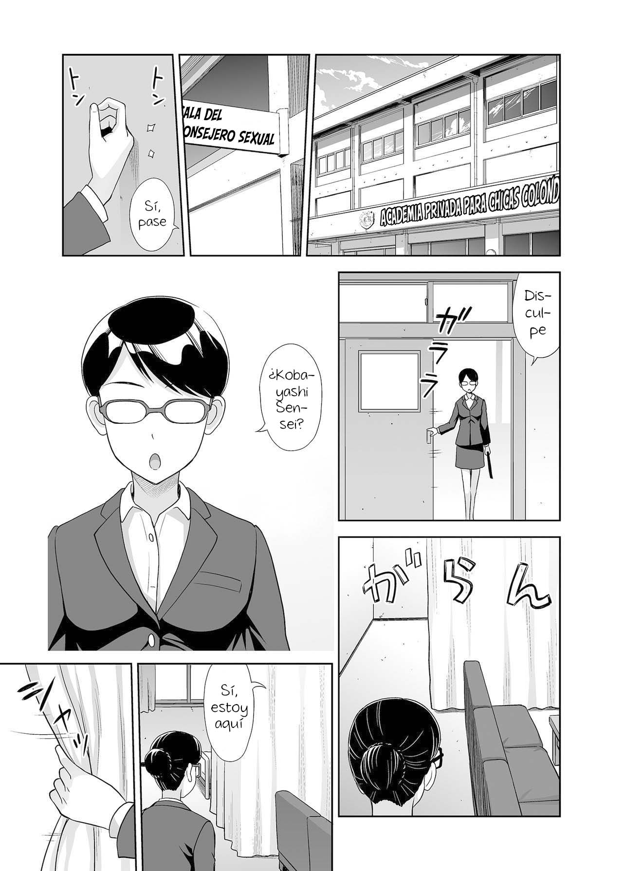 Seishidouin no Oshigoto 2 Naka ga Yosasou datta node Futari Matomete Hojikutte Ageta page 4 full